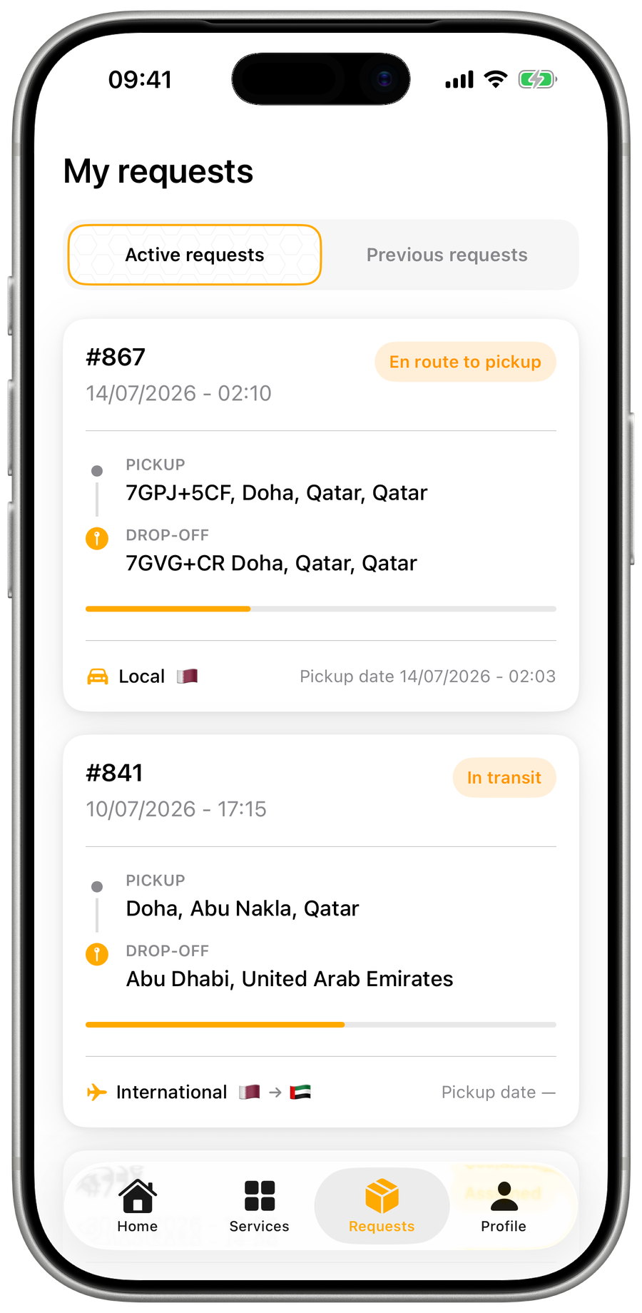 ShipBee app — my requests
